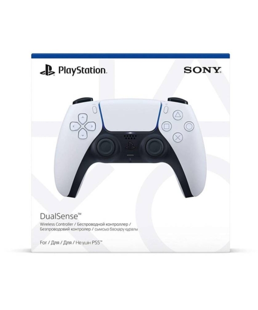 Sony-ps5-controller-White-1.jpg